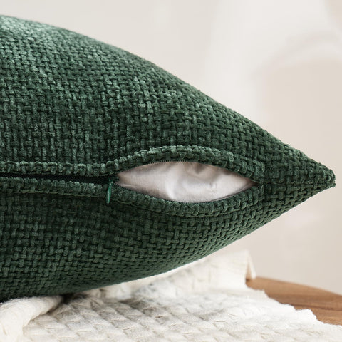 Ambiente dormitorio con fundas MIULEE: sensación suave para descanso.