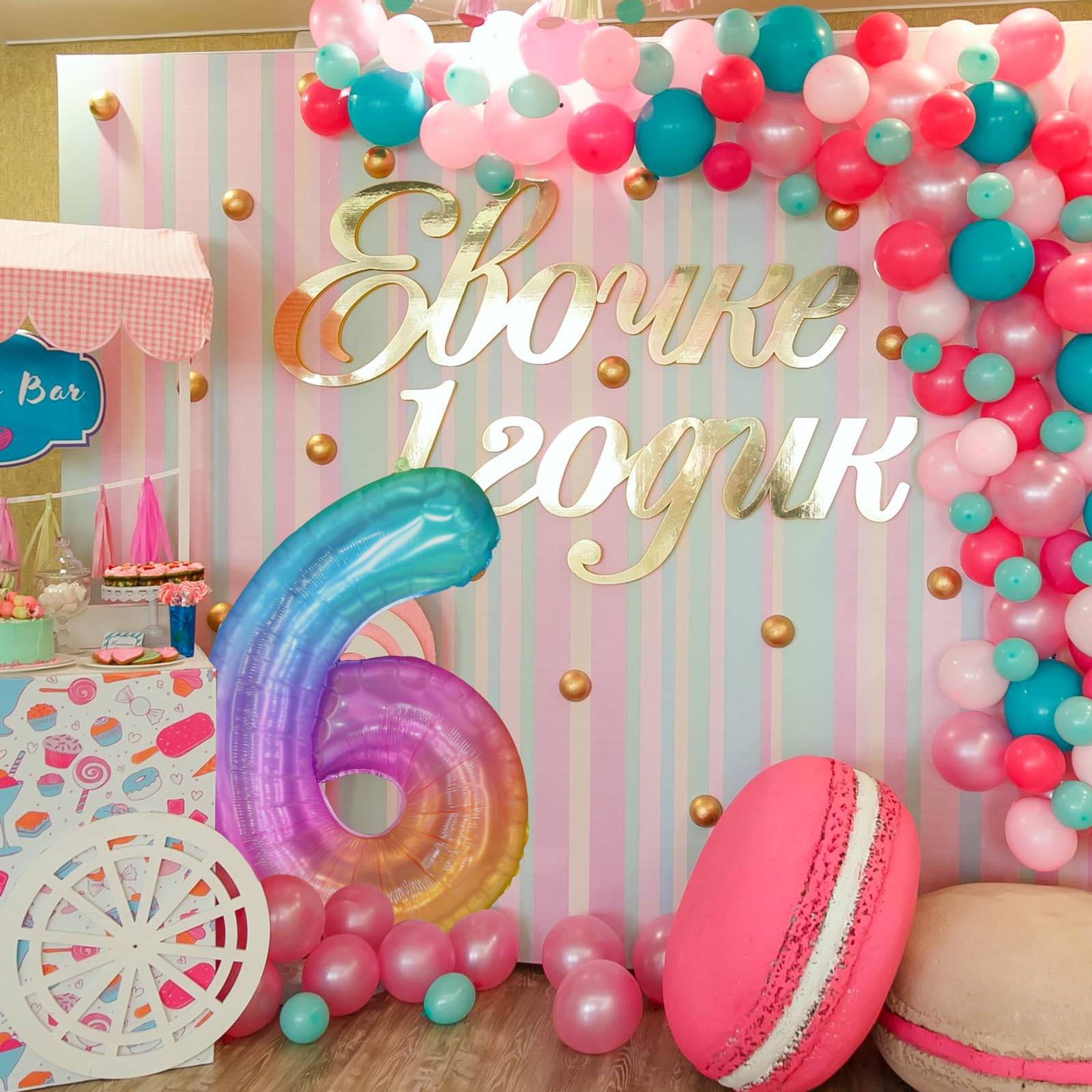 PatiCool globo con válvula auto sellante para inflado sencillo